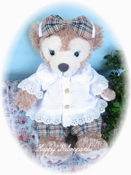 型紙★ダッフィー &シェリーメイ★コス★18だぼっパンツセット拍卖