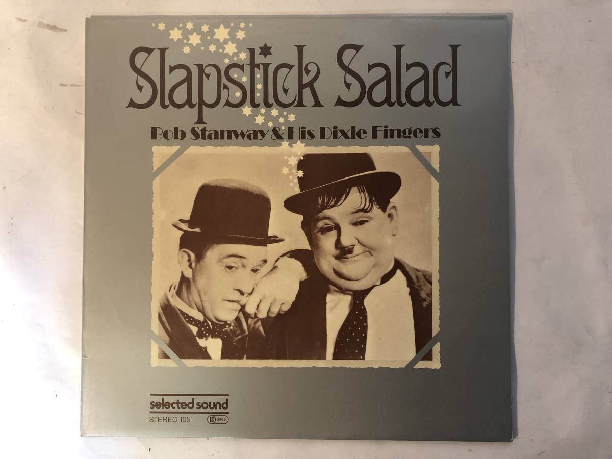 30310S 輸入盤 12inch LP★SLAPSTICK SALAD/BOB STANWAY & his DIXIE FINGERS★selected sound★STEREO 105拍卖