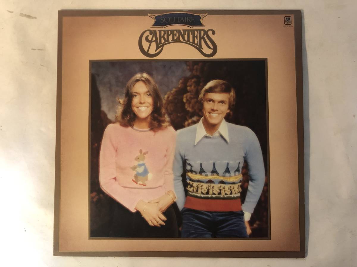 30312S 12inch LP★カーペンターズ/CARPENTERS/SOLITAIRE★GXI 9001拍卖