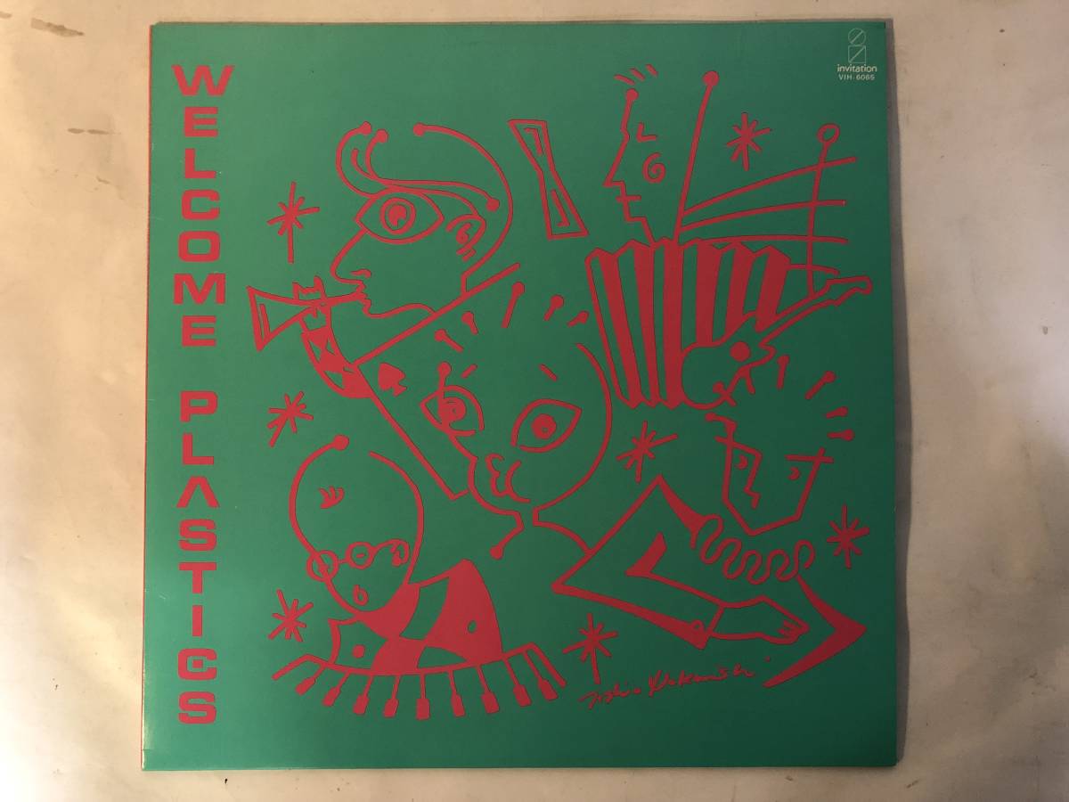30325S 12inch LP★PLASTICS/WELCOME PLASTICS★VIH-6065拍卖