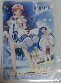 図書カード 新品:未使用 A・R・I・A No.T007 2005 天野こずえ マッグガーデン ARIAカンパニー拍卖