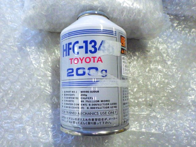 ★未使用品★HFC-134a 200g トヨタ 純正 車 エアコンガス 冷媒 227-16拍卖