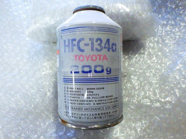 ★未使用品★HFC-134a 200g トヨタ 純正 車 エアコンガス 冷媒 227-10拍卖