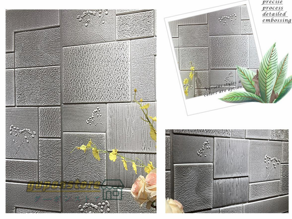 人気推薦 50枚 70cm×70cm 厚さ10mm 背景壁 .3D立体レンガ模様壁紙 防水 汚い防止 カビ防止拍卖