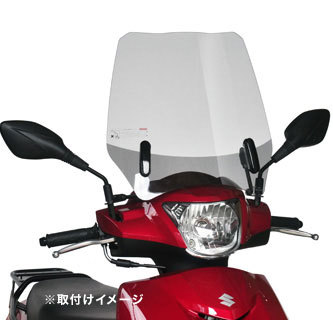 af-asahi 旭風防 旭精器製作所 アドレス125用 ウインドシールド(スクリーン) AD-43拍卖