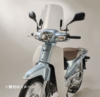 af-asahi 旭風防 旭精器製作所 スーパーカブ50(中国製)/スーパーカブ110(中国製)用 ミドルスクリーン クリア SPC-13拍卖