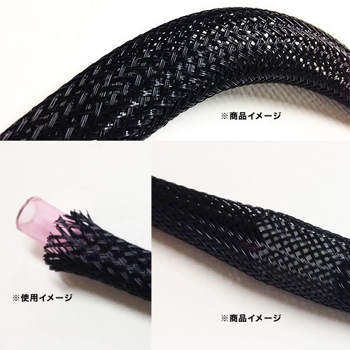 キジマ KIJIMA プロテクトメッシュ 13.0-33.0×1000mm 303-1322拍卖