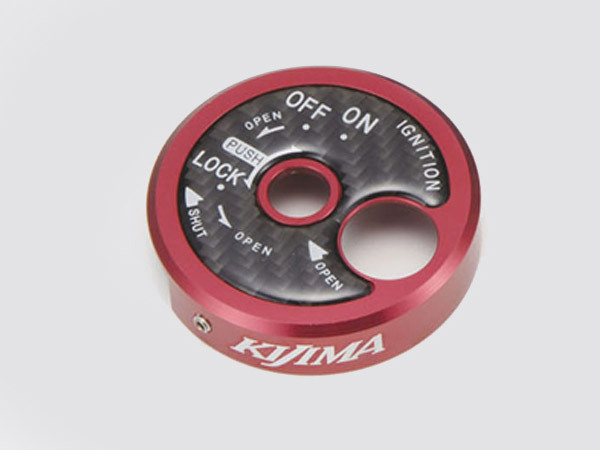 キジマ KIJIMA シグナスX / SR FI(28S / 1YP / BF9) / マジェスティS / AXISトリート用 キーシリンダーカバー レッド 208-3088拍卖