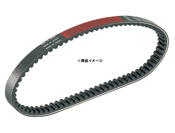 キタコ KITACO チャンプ / エクセル / アクティブ用 ケブラードライブベルト 465-0010100拍卖