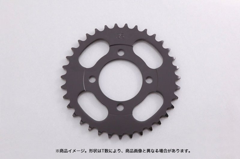 キタコ KITACO スーパーカブ50 / リトルカブ / D50 / ベンリィ50S等用 ドリブンスプロケット(リヤ) タイプ:41T 535-1086241拍卖