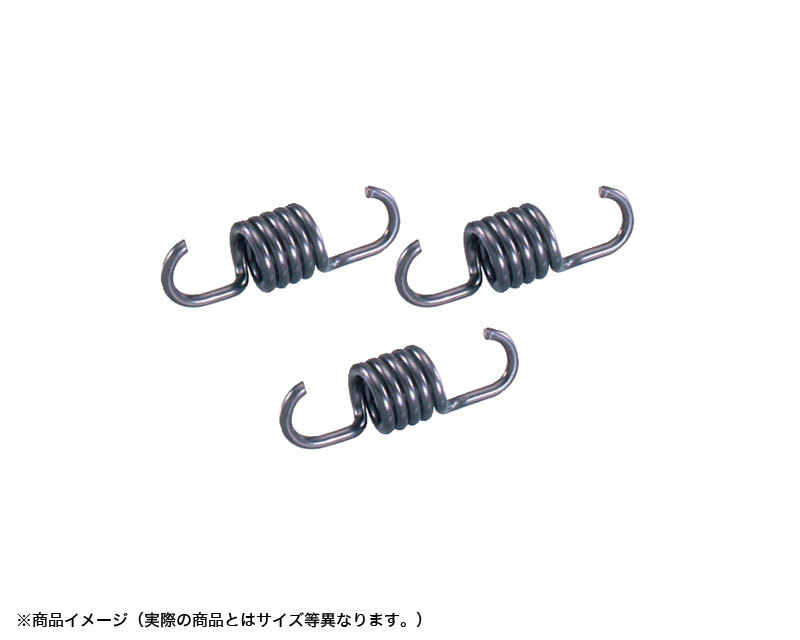 キタコ KITACO ジョグ/-DX/-ZR(3P3)等用 強化クラッチスプリングSET 307-0089100拍卖