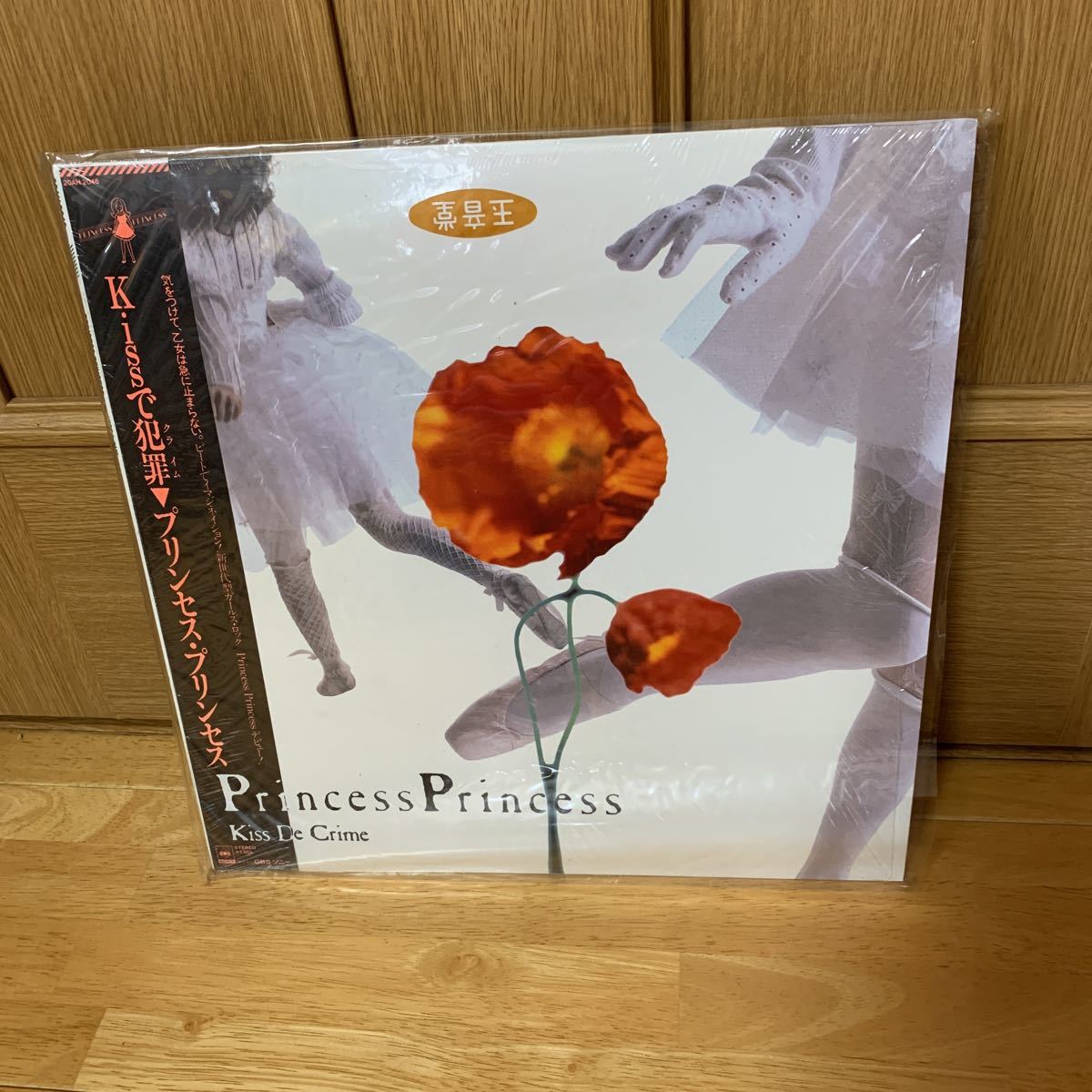 レコード プリンセス プリンセス princess princess kissで犯罪 kissでクライム 帯付き 中古品 美品 送料無料拍卖
