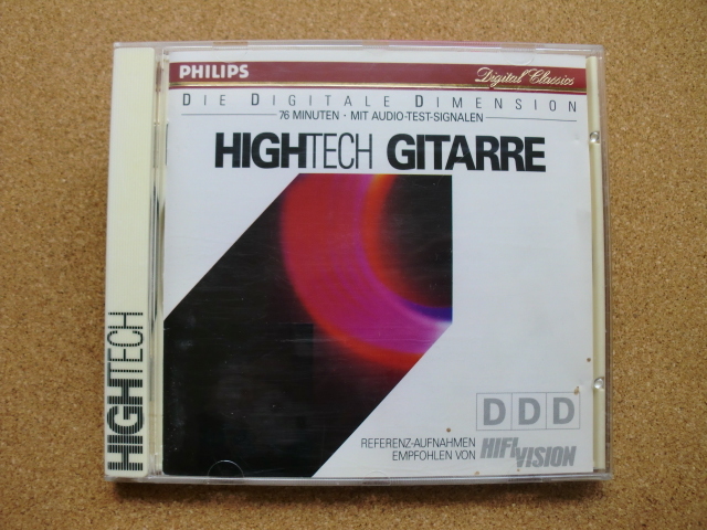 *【CD】ペペ・ロメロ、マリア・マグダレーナ、ロス・ロメオス 他/HIGH-TECH GITARRE(422 914-2)(輸入盤)拍卖