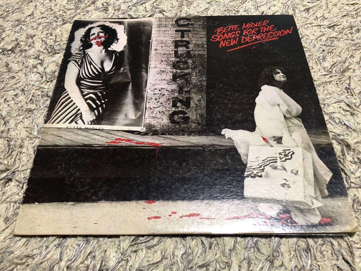 Bette Midler - Songs For The New Depression (日本盤) /// Michael Brecker , Randy Brecker , Bob Dylan , Steve Gadd , Todd Rund ...拍卖