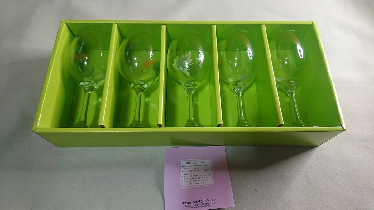 hiromichi nakano ヒロミチ ナカノ ワイングラス 5客 箱付き 未使用拍卖