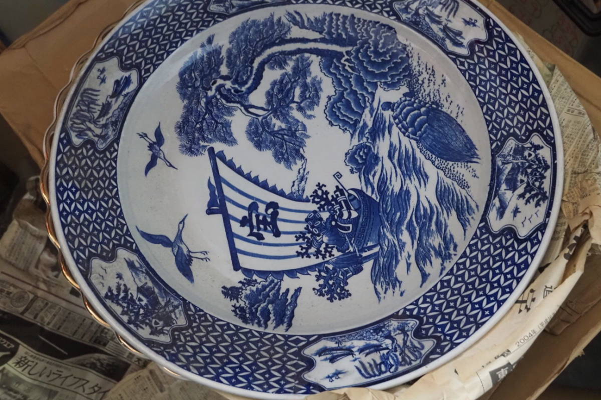 大皿、宝船、骨董、蔵出し、2枚組、皿拍卖