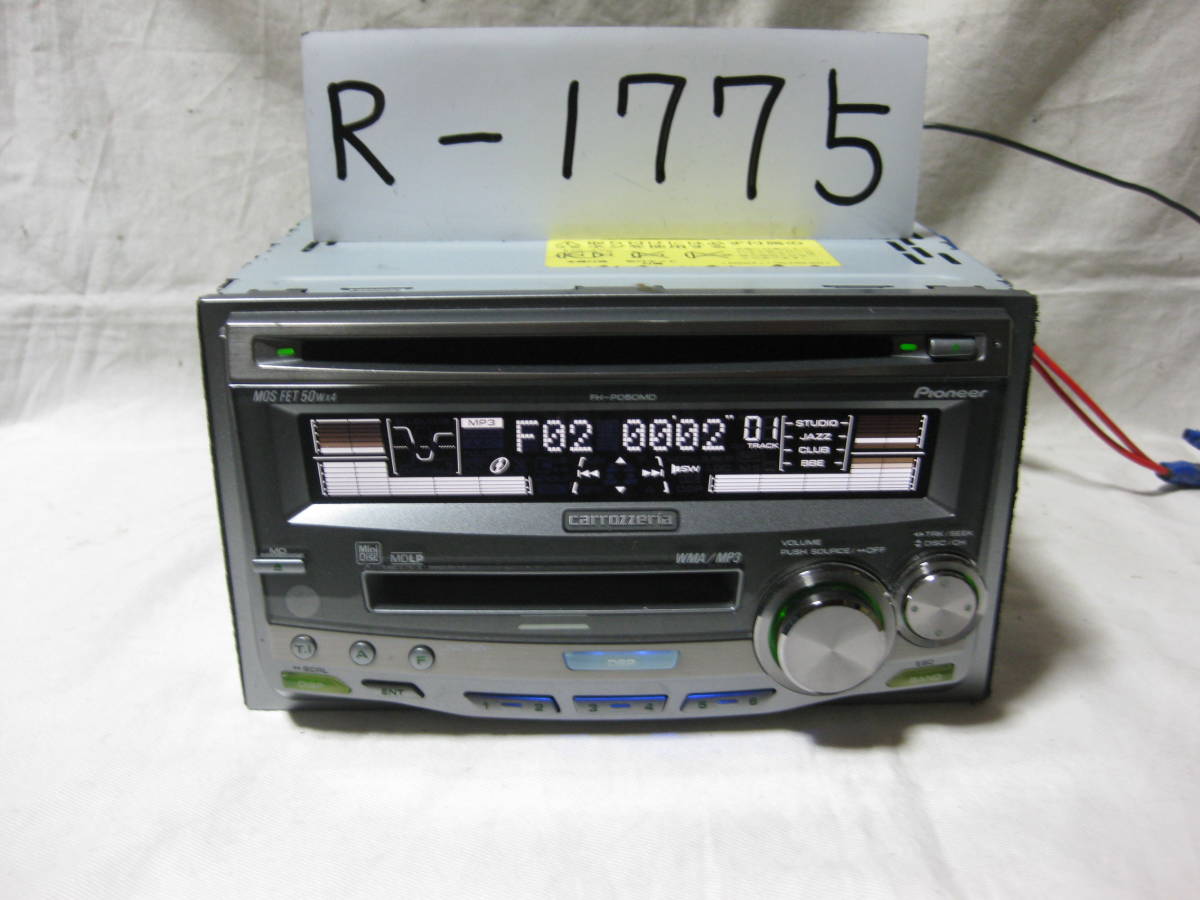 R-1775 Carrozzeria カロッツェリア FH-P050MDzz MP3 MDLP 2Dサイズ CD&MDデッキ 補償付拍卖