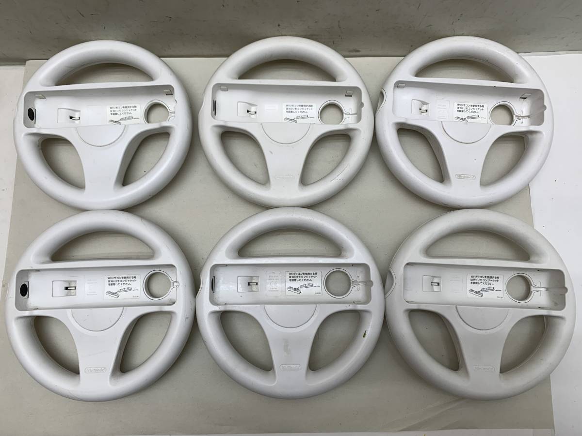 任天堂 Nintendo Wii ハンドル マリオカート RVL-024 6個セット まとめて拍卖
