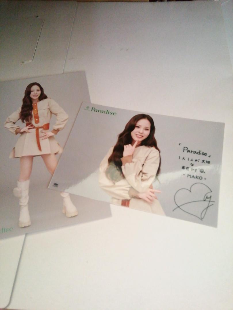 マコ 印字サイン入りメッセージカード ポストカード Paradise NiziU 5th シングル アザージャケット HMV 虹 ニジュー 店舗特典拍卖