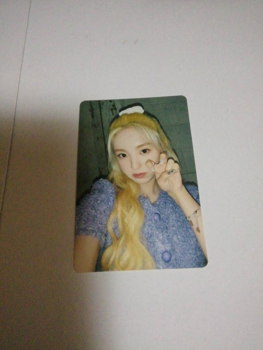 イェソ B盤 FLY-BY Kep1er Japan 2ndシングル 封入トレーディングカード ケプラー拍卖