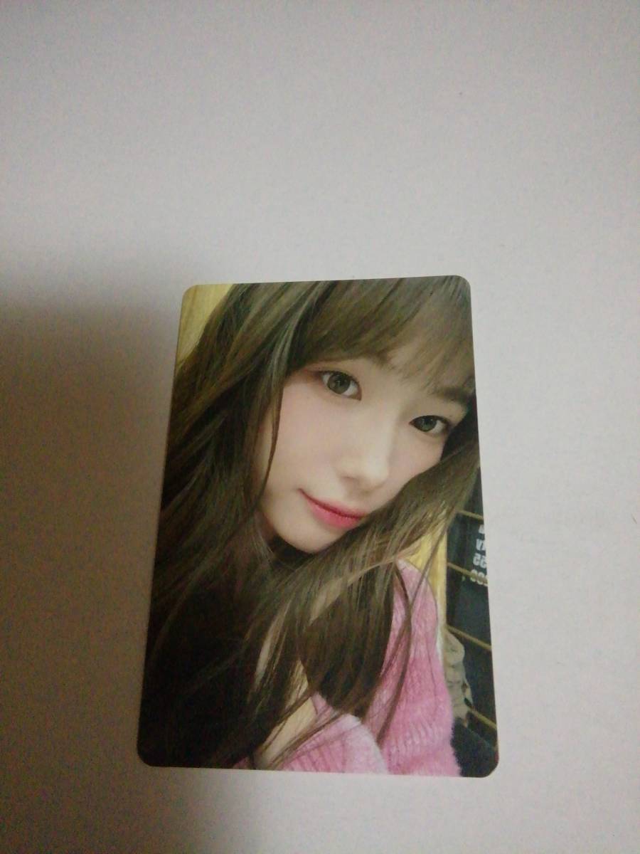 ヨンウン 通常盤 FLY-BY Ke1ler Japan 2ndシングル 封入トレーディングカード ケプラー拍卖