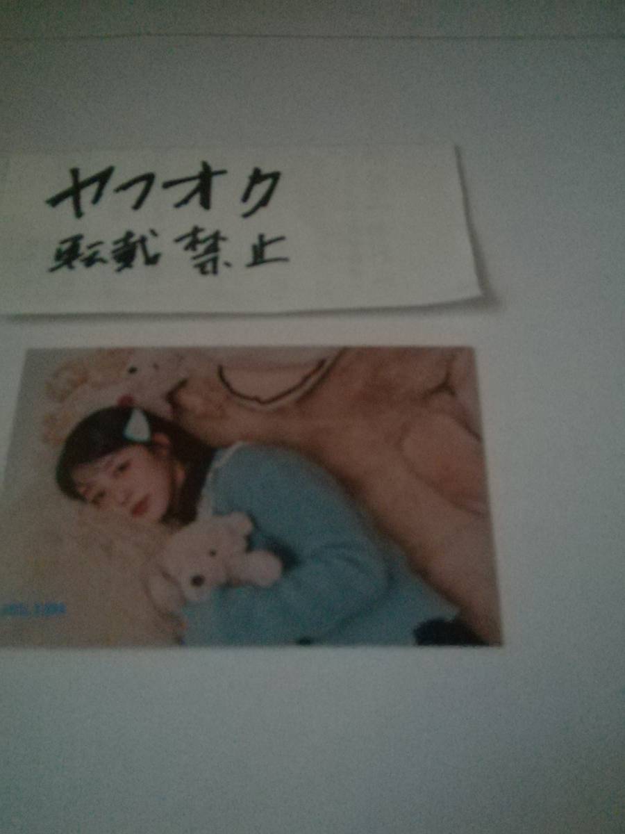 ヒカル タワレコ渋谷限定トレカ FLY-BY Kep1er Japan 2ndシングル 店舗特典 ケプラー トレーディングカード フォトカード拍卖