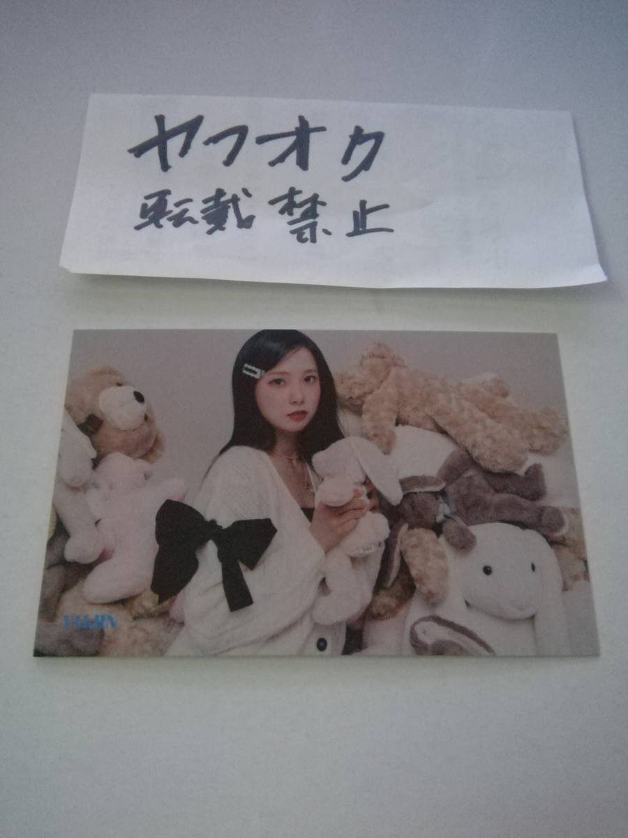 ユジン タワレコ渋谷限定トレカ FLY-BY Kep1er Japan 2ndシングル 店舗特典 ケプラー トレーディングカード フォトカード拍卖