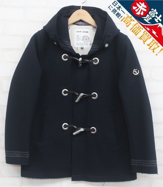 3J1518/NATIC MARINE UNIFORM ウール混ダッフルコート ナティックマリンユニフォーム拍卖