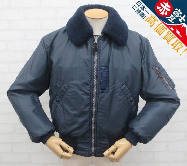 3J1655/リアルマッコイズ B-15C CROWNジッパー The REAL McCOY'S拍卖