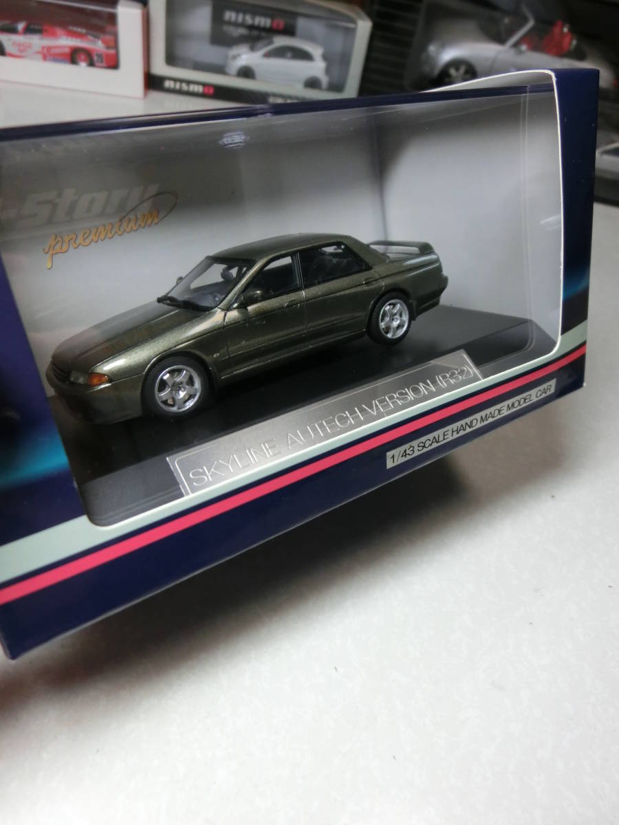★★貴重 絶版!!オーテック スカイラインR32・ハイストリープレミアム★★拍卖