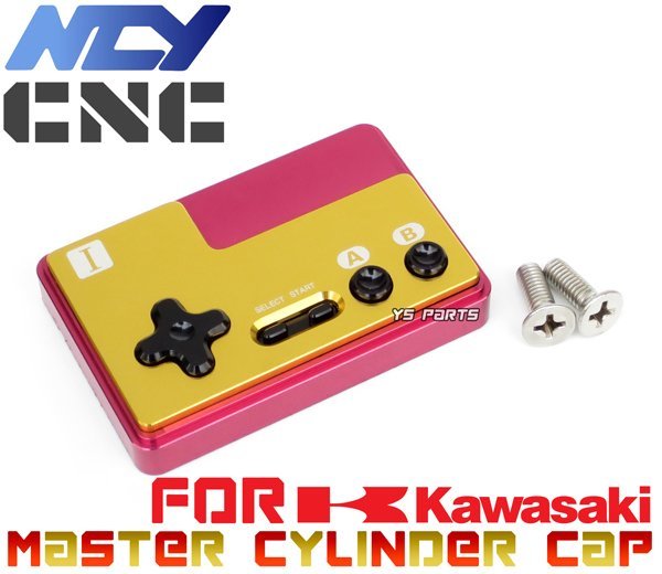 NCY CNC削出マスターシリンダーキャップ ニンジャ250R/Z250/KSR-1/KSR1/KSR50/KSR-2/KSR2/KSR80/KLX150/KLX300/KDX125/KDX220/KDX250拍卖