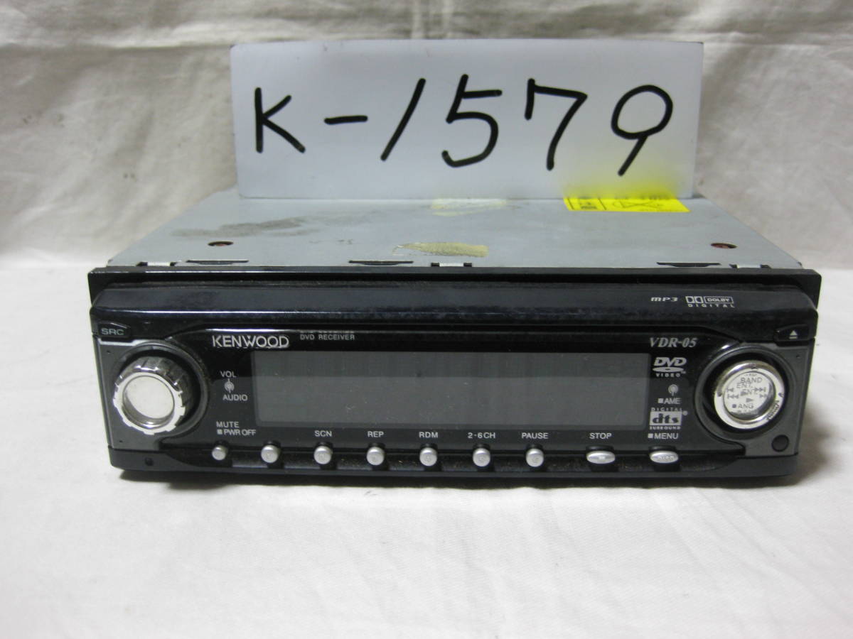 K-1579 KENWOOD ケンウッド VDR-05 1Dサイズ DVDデッキ 未チェック品拍卖