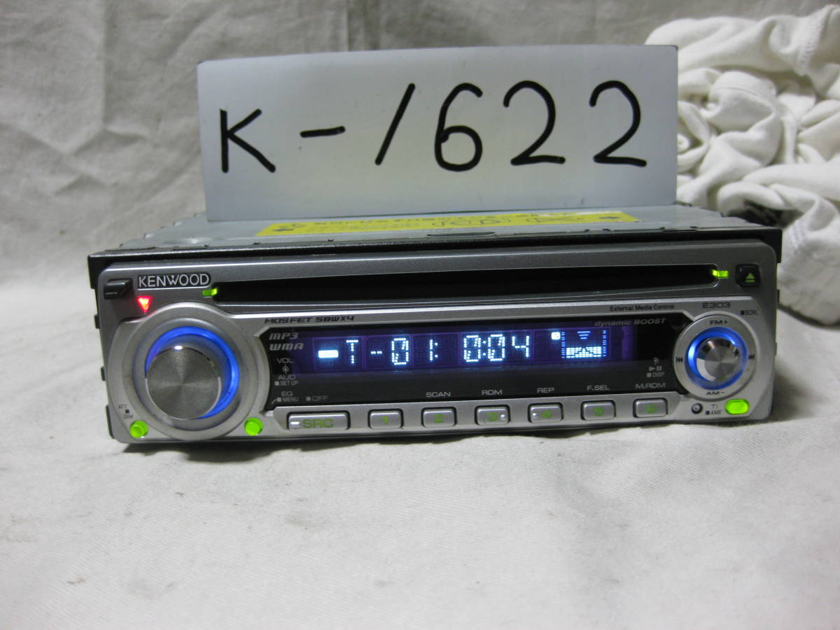 K-1622 KENWOOD ケンウッド E303 MP3 1Dサイズ CDデッキ 故障品拍卖