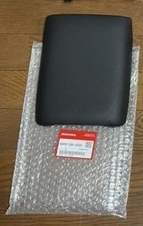 【未使用】ホンダ 純正 AP1 AP2 S2000 アームレスト 本革 肘置き センターコンソール 内装 HONDA 新品拍卖