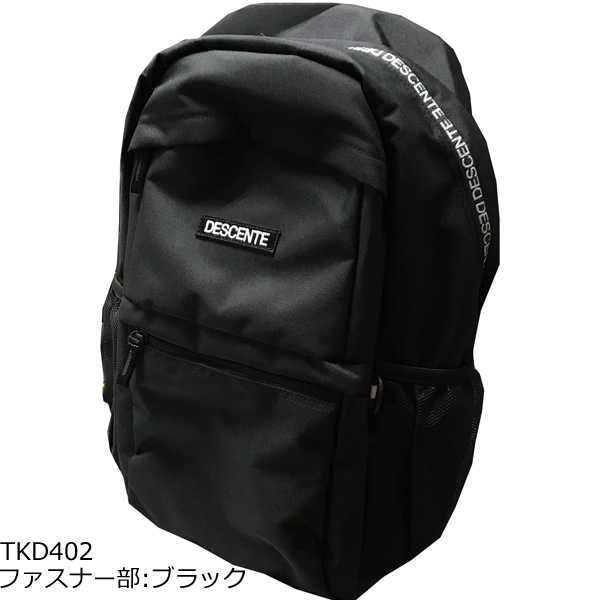 DESCENTE(デサント) Dパック クロ 容量24L リュックサック TKD402 ブラック/ファスナー部:ブラック 黒拍卖