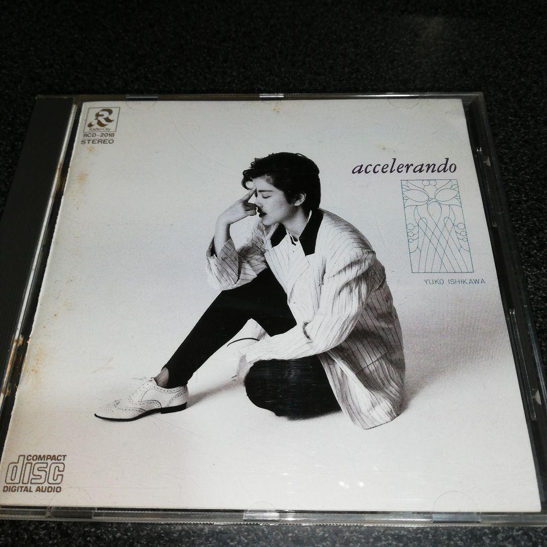 CD「石川優子/アクセラランドゥ」ACCELERANDO 86年盤拍卖