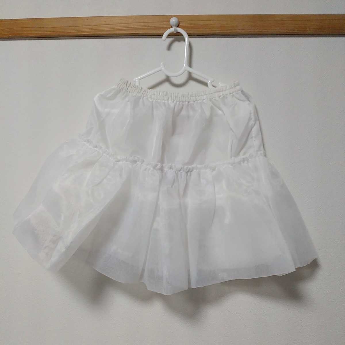 【新品】mezzo piano(メゾピアノ)チュール オーガンジー ペチコート 130拍卖