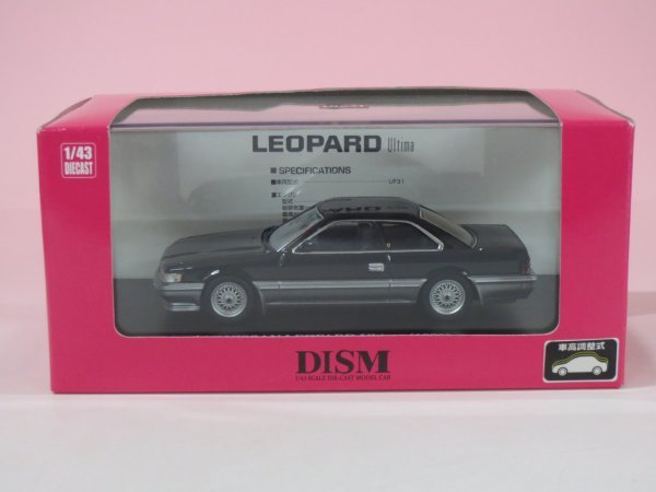 63662■DISM F31 レパード アルティマ(前期型) ブラックメタリックツートン拍卖