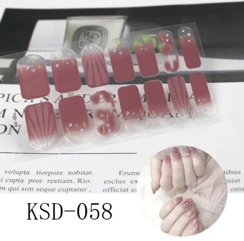ネイルシール リアルジェルネイル【KSD058】ピンク 鱗ネイル拍卖