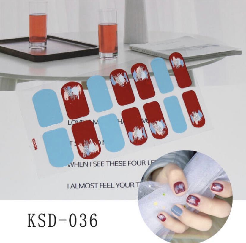 ネイルシール リアルジェルネイル【KSD036】レッド ブルー拍卖