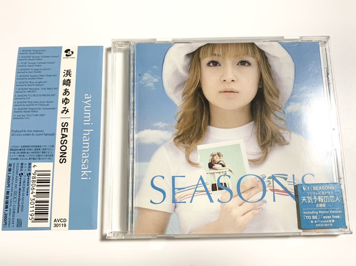 ③ / 帯付き / 浜崎あゆみ / SEASONS /『天気予報の恋人』主題歌拍卖