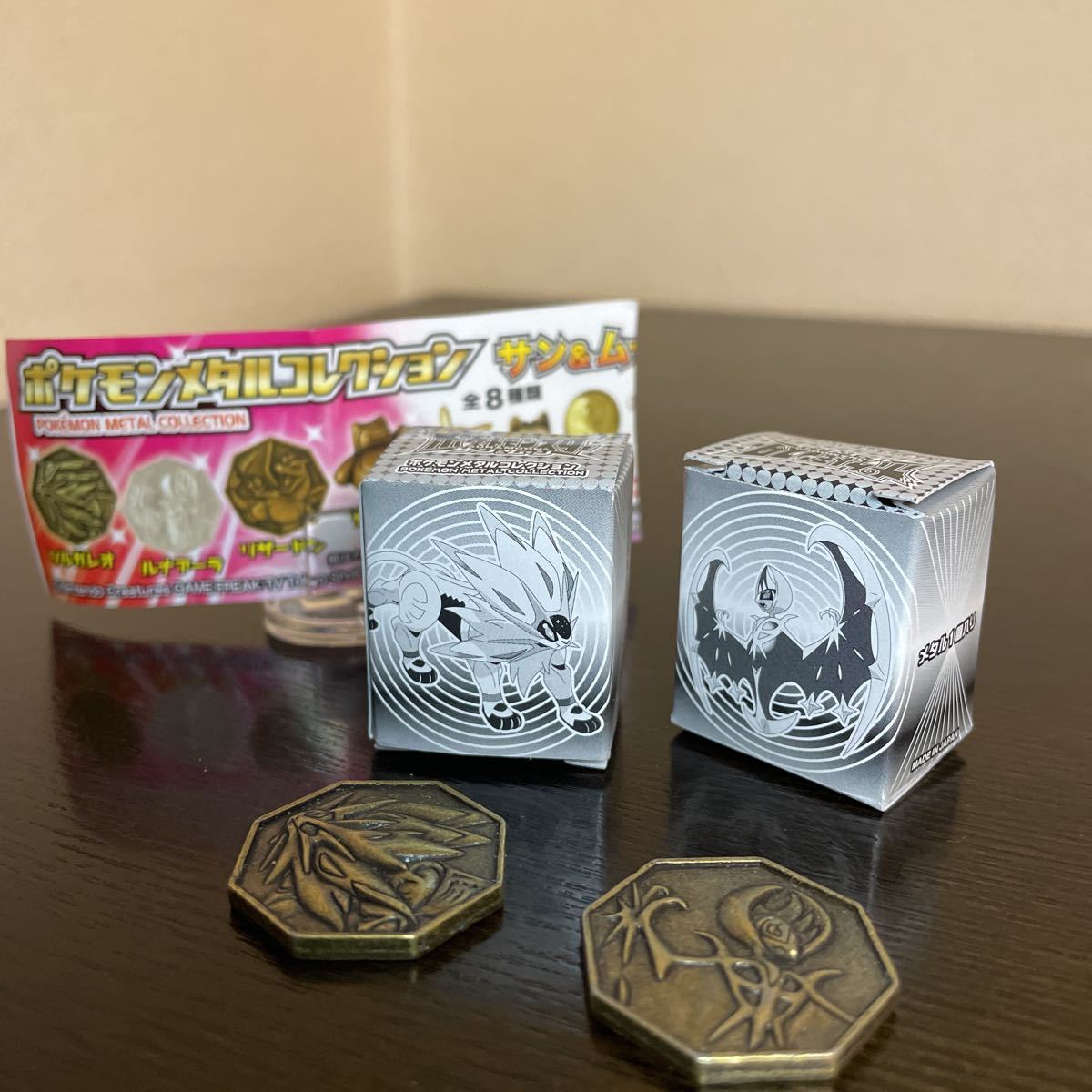ポケモン メタルコレクション サン&ムーン ソルガレオ ルナアーラ メダル コイン 黄銅 新品 ポケットモンスター フィギュア拍卖