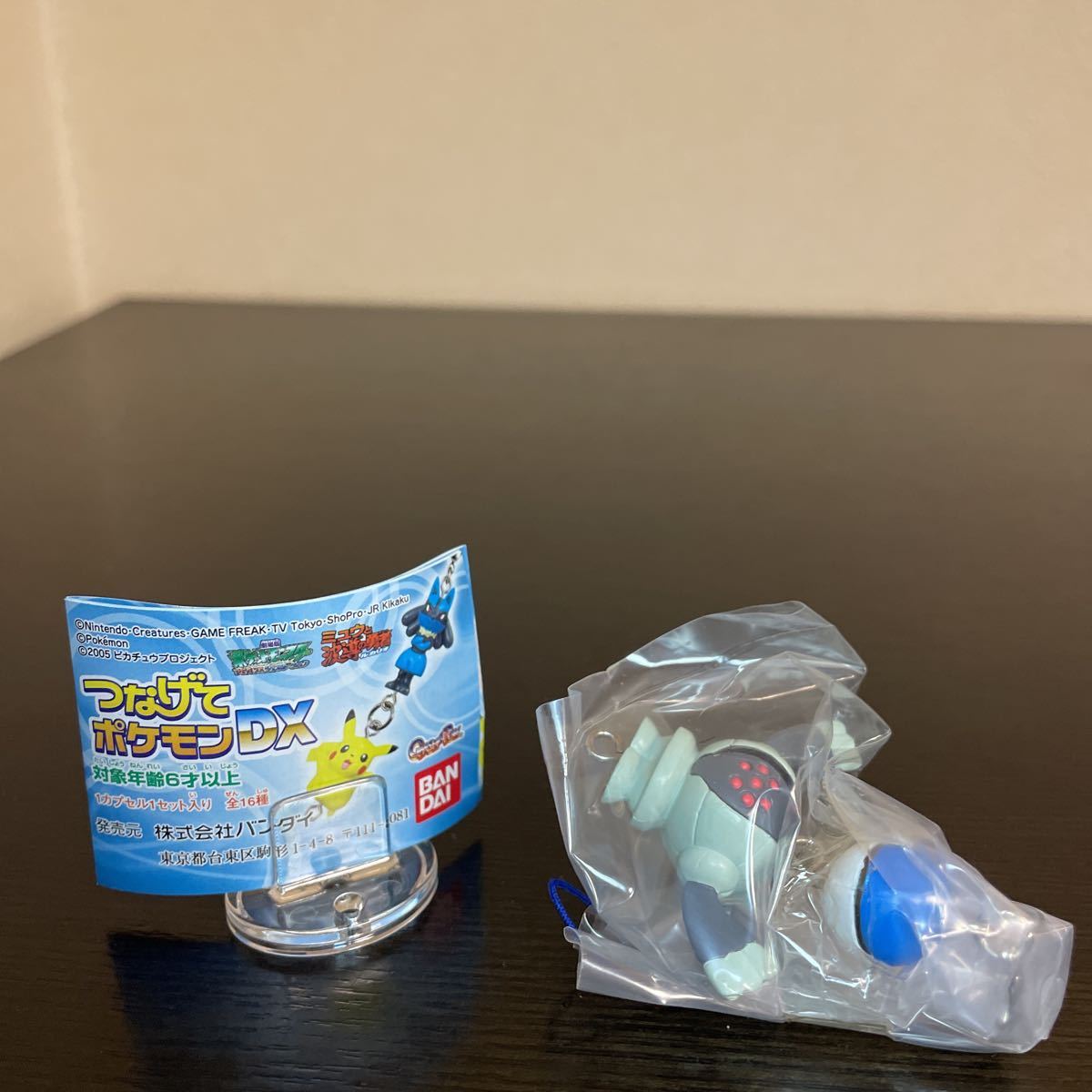 つなげて ポケモン DX ⑦ レジスチル + 青 モンスターボール 未開封 ポケモン フィギュア ポケットモンスター拍卖