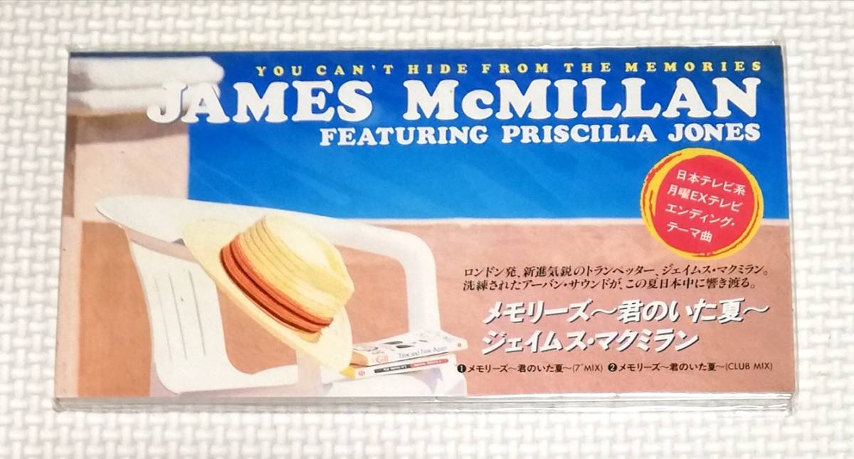 8cmCD JAMES MCMILLAN ジェイムスマクミラン YOU CAN'T HIDE FROM THE MEMORIESメモリーズ/TODP-2419拍卖