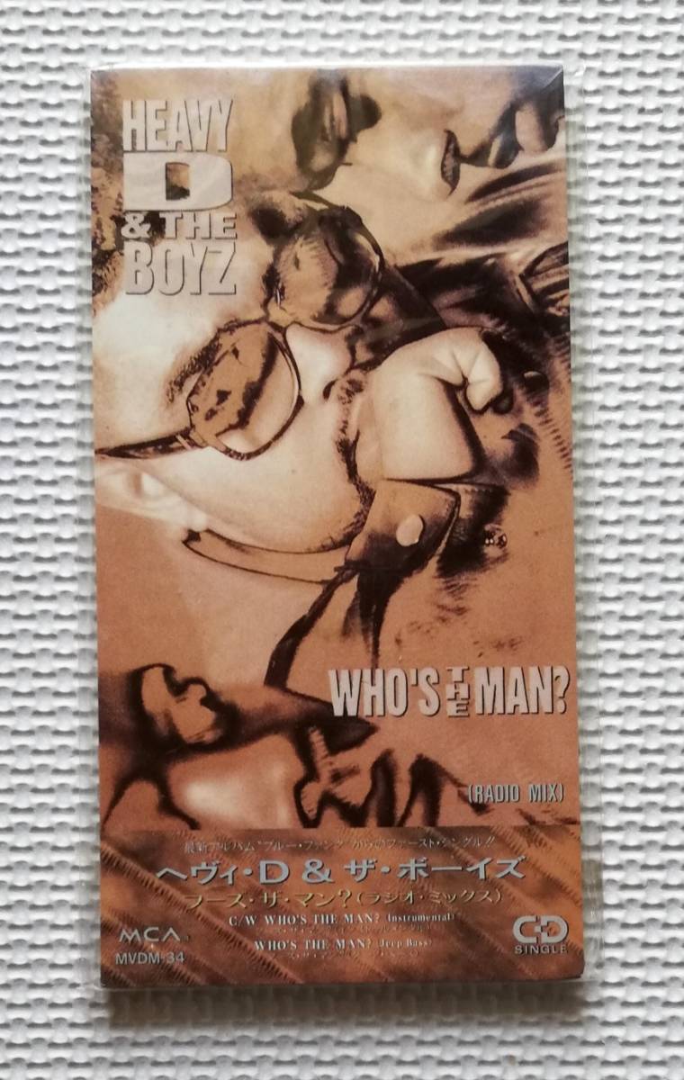 8cmCD HEAVY D &THE BOYZ ヘヴィD&ザボーイズ WHO'S THE MAN? (RADIO MIX) フーズザマン?/MVDM-34拍卖