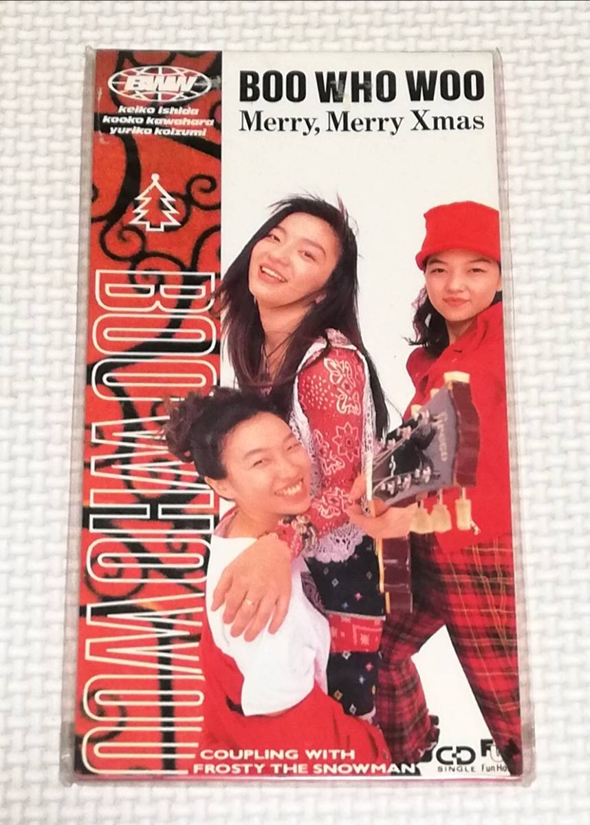 8cmCD BOO WHO WOO MERRY, MERRY XMAS/FHDF-1336拍卖