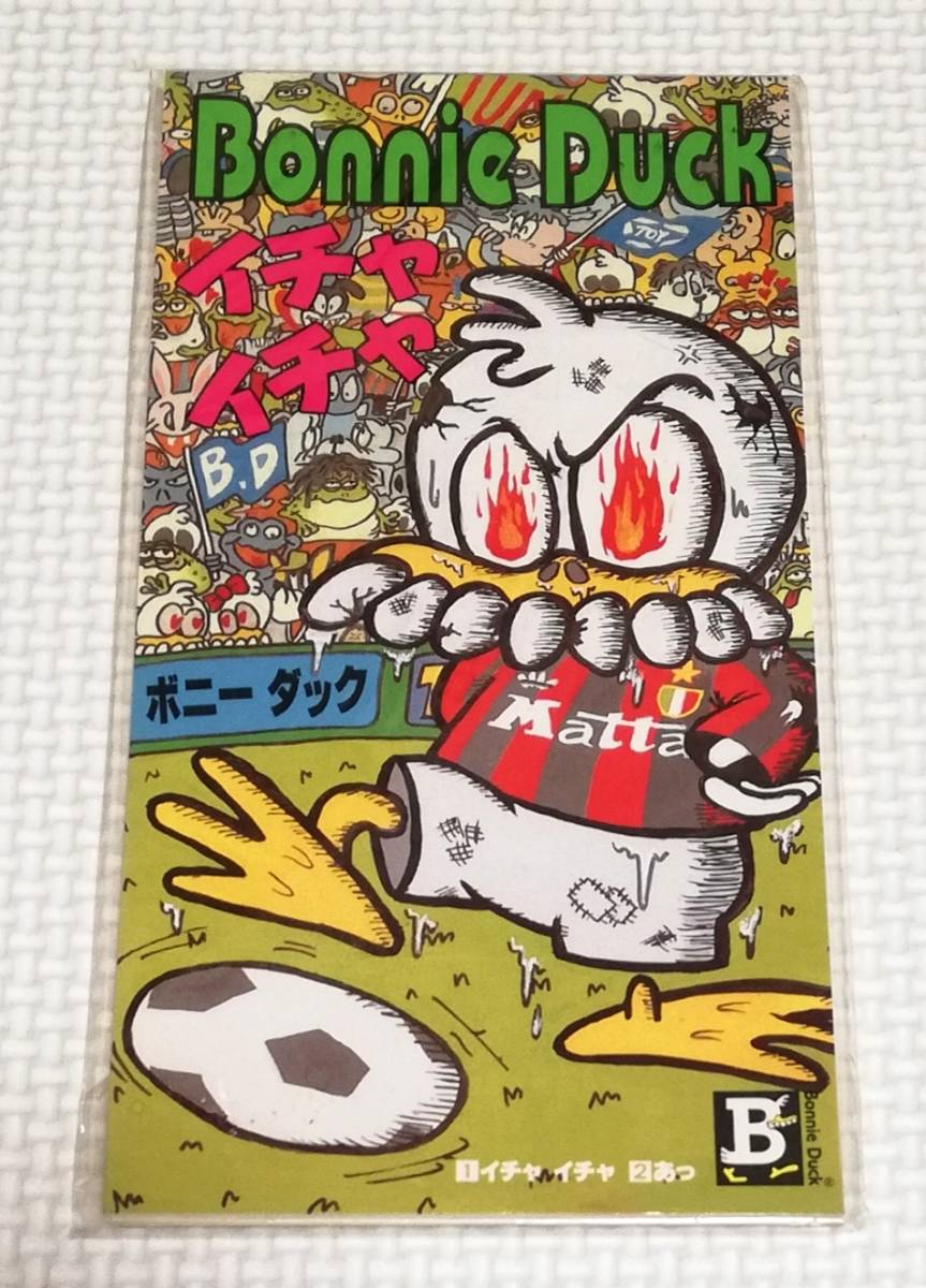 8cmCD BONNIE DUCK ボニーダック イチャイチャ/TFDC-28020拍卖
