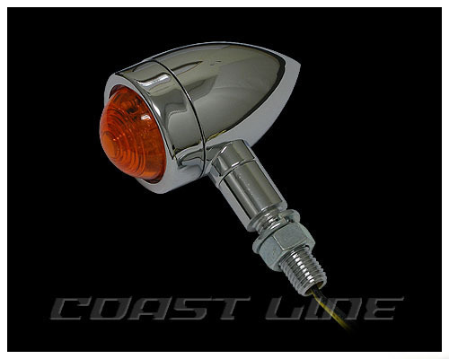 N006543 ミニバレットウインカー LEDタイプ クローム拍卖