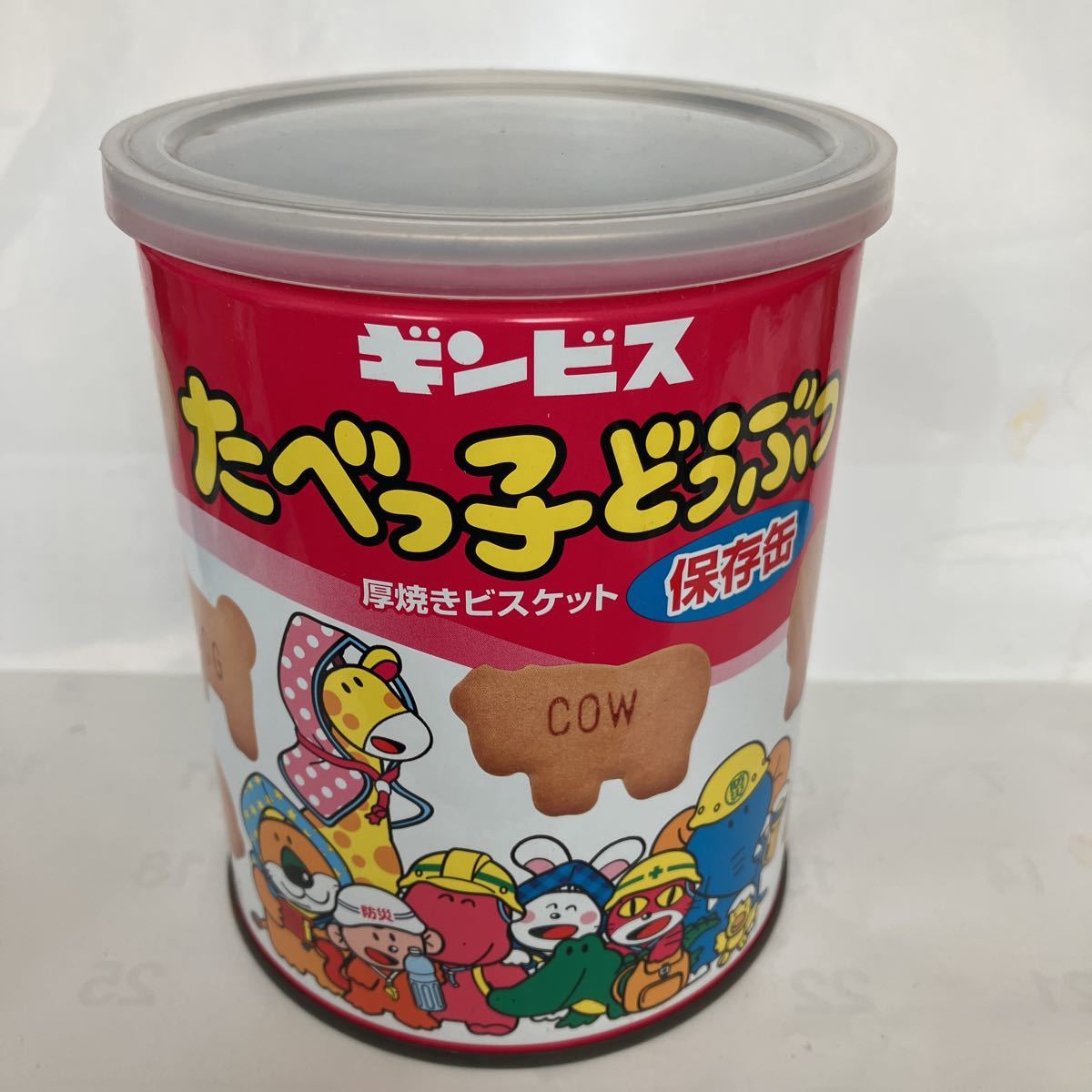 ギンビス たべっ子どうぶつ 缶 クッキー缶 お菓子の空き缶 保存缶 高さ約12.5cm拍卖