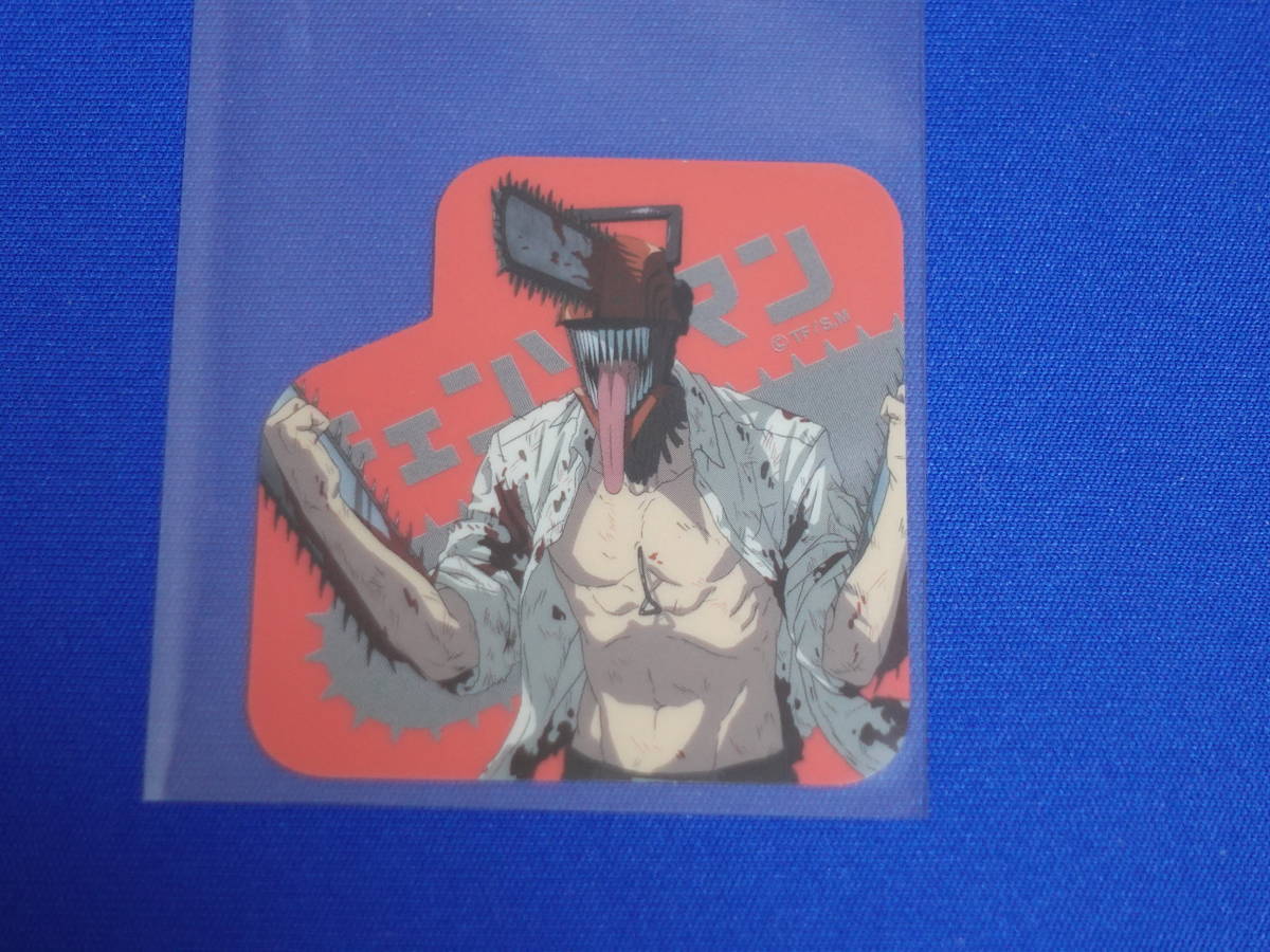 ★【在庫6】 チェンソーマン デンジ チェンソーマン グミ ダイカットシール ステッカー拍卖